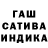 Амфетамин 97% Alenka S