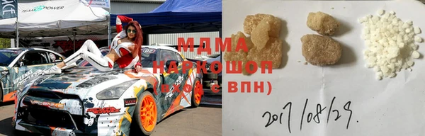 дурь Алзамай