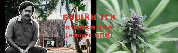 мескалин Алексеевка