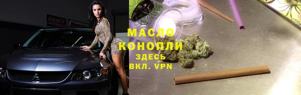 спиды Алексин