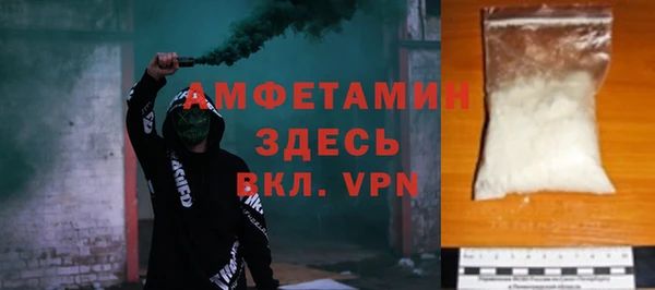спиды Алексин