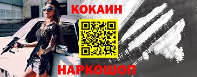 мет Кунгур