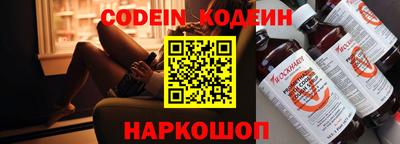 мет Кунгур