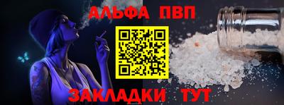 COCAINE Лесосибирск