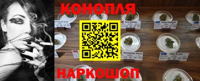 эйфоретик Кулебаки