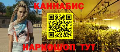 COCAINE Лесосибирск