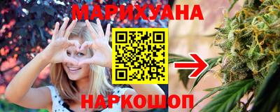 мет Кунгур