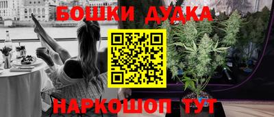 COCAINE Лесосибирск