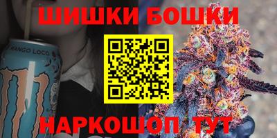 мет Кунгур