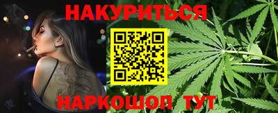 эйфоретик Кулебаки