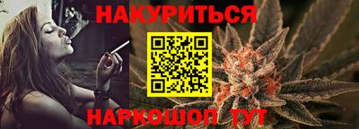 метамфетамин Кумертау