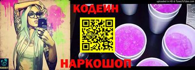 мет Кунгур