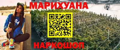эйфоретик Кулебаки