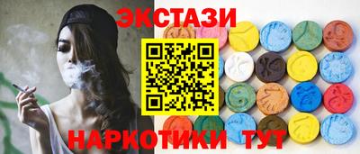 метамфетамин Кумертау