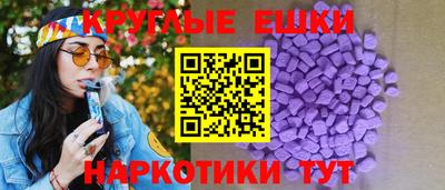 мет Кунгур