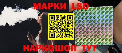 мет Кунгур