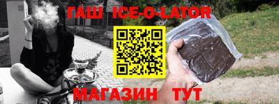 эйфоретик Кулебаки