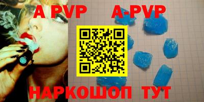 эйфоретик Кулебаки