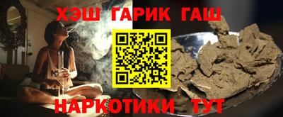 мет Кунгур