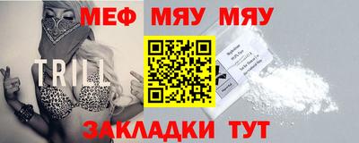 эйфоретик Кулебаки