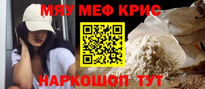эйфоретик Кулебаки